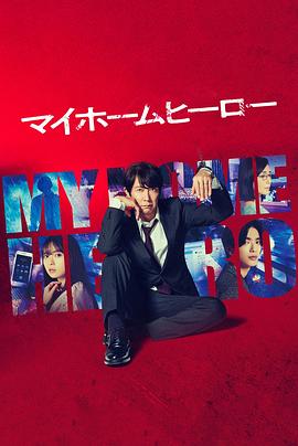 重庆seo优化方式